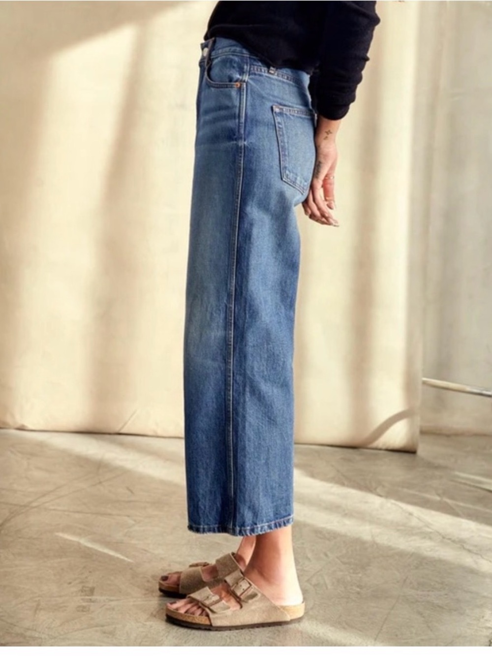 Outerknown - Sea Jeans - Brook Wide Leg